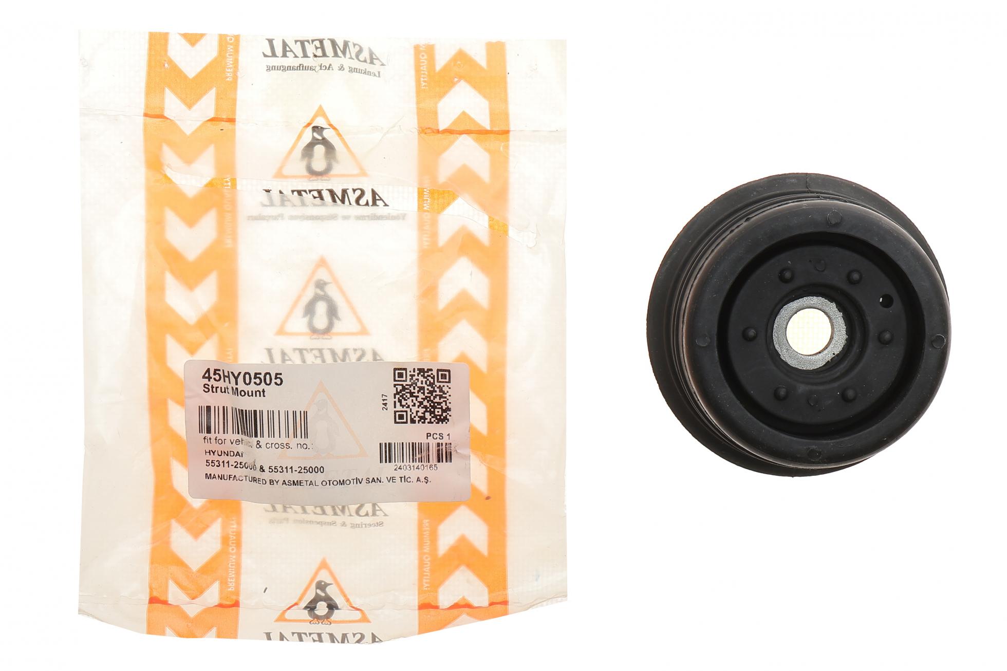 45HY0505 AS METAL